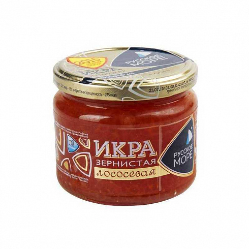Икра зернистая лососевая