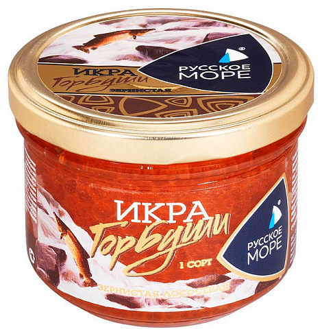 Икра горбуши
